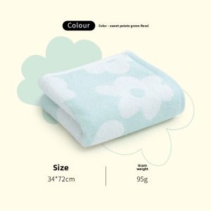 Cotton Absorbent Lint-free Face Towel