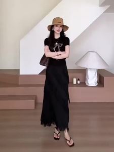 XUNYI | Chân Váy Dài Phong Cách Gọn Gàng Đen