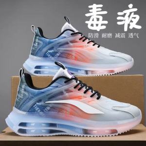 Mens Casual Sport Shoes Fall Season Versatile Comfortable Running Shock Absorption Increase Height Dad Shoes Breathable
