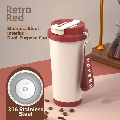 FUJIUSHUANG | Insulated Dual-use Sipping Straw Cup