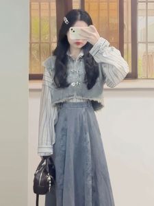 CHANGTONG | Elegant Youthful Style College Korean New Chinese Vest Skirt Set Early Spring