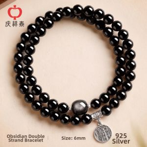 QINGXIANGTAI | Hydrating Wealth Attracting Energy Flow Black Obsidian Bracelet Double Layer
