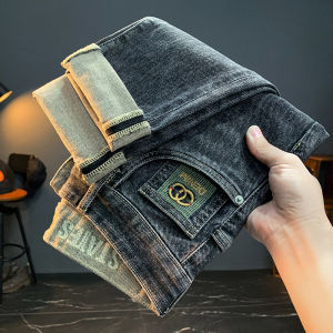 Autumn Mens Slim Fit Jeans Embroidered Micro Hip Harem Pants Trendy Long Trousers Cotton Elastic Youth Casual Fashion Jeans