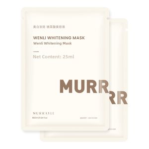 MURRAYLE | Hydrating Moisturizing Soothing Brightening Anti-Yellowing Spot-Fading Facial Mask