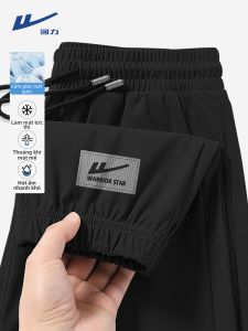 Warrior | Quần Jogger Nam Hút Mồ Hôi Nhanh Khô