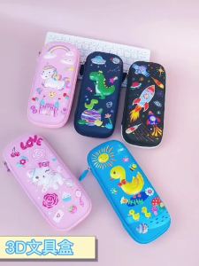 Cartoon Elementary School Student Childrens Pencil Case 3D 3D Cute Boys and Girls Stationery  Large Capacity Creative Pencil Case