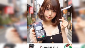 All In One Payment Terminal Machine Solutions - Credit Cards Payment Debit Cards Payment Prepaid Cards Payment - payment gateway Malaysia - Kad Mesin - 信用卡机 刷卡机 - Payment Solutions