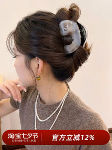 กิ๊บติดผม Acetate สไตล์เกาหลี หรูหรา ระดับไฮเอนด์ ประดับผมสูง เครื่องประดับผมสไตล์เกาหลีสุดหรูหรา