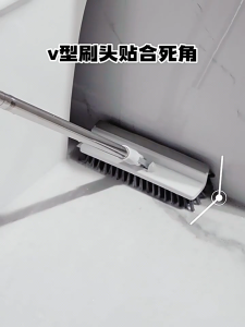 4 in 1 Floor Cleaning Brush 180°Rotating Multifunction Brush For Bathroom Long Handle Window Crevice Scraper Brush