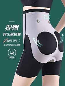 กางเกงยกกระชับหน้าท้องผ้าไหมน้ำแข็งยืดหยุ่นสูงหลังคลอด กางเกงชั้นในเสริมสัดส่วนเอวสูง ทรงสามส่วน ผ้าไนลอน 60% ผ้ายืด 40%