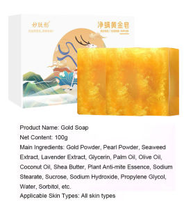 Luxury Gold Soap Cleanliness Body Care Long Lasting Scent Soap Deep Cleansing Oil Controlling Long-Lasting