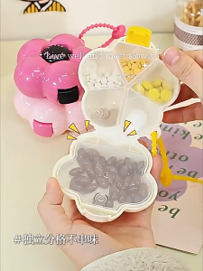 Mini Portable Dispensing Box Multi-function Jewelry Organizer Moisture-proof Storage Mini Box(Includes lanyard)