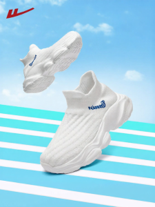Warrior | Spring White Easy-On Boys Running Shoes
