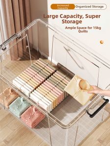 QIANQIN | Large Transparent Durable Storage Box with Handle