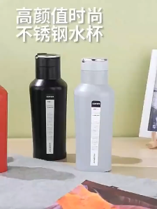 Termos Canteen 500ML High Vacuum Flask SUS 316 Double Wall Tahan Panas dan Dingin