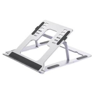 RQZN | Portable Foldable Laptop Stand with Adjustable Height and Cooling Function 17 Inch