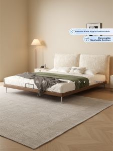 Washable Soft Pack Chenille Fabric Bed 1.8m