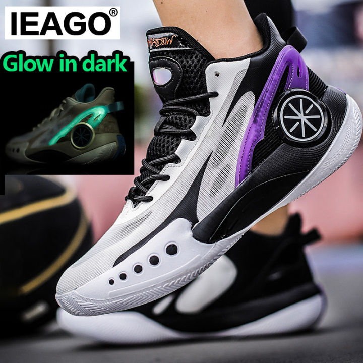 Bacury Women Men Basketball Shoes Fashion Running Sneakers Colorful