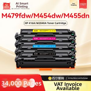 XIYIN | Replacement HP 416A Toner Cartridge
