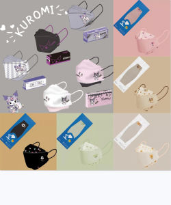 หน้ากากอนามัยแบบป้องกัน KF94 ลายการ์ตูนสำหรับผู้ใหญ่ ลายปากปลาใบหญ้า 4 ชั้น บรรจุภัณฑ์แยกส่วนสำหรับเจ้าหญิง เอฟบีซี