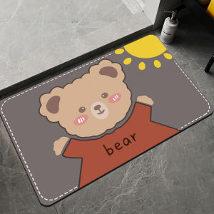 Absorbent Non-slip Quick-dry Bathroom Mat