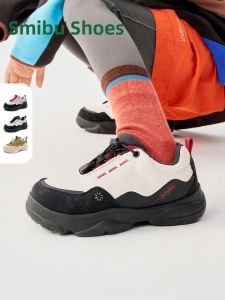 SMIBU | Winter New Thickened Warm Childrens Shoes