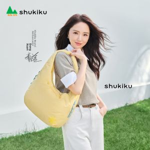 shukiku | Fashion Commuter Large Capacity Crossbody Bag