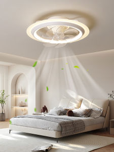 Modern Minimalist Ceiling Fan Light 2024 New Design Restaurant Bedroom Eye Protection Light Round Shade LED Lamp For Home Use