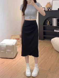 AIYITI | Black Plus Size High Waist A-Line Skirt