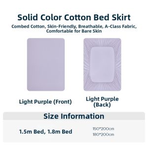 aTOUR PLANET | Pure Cotton Breathable Solid Color Bed Fitted Sheet