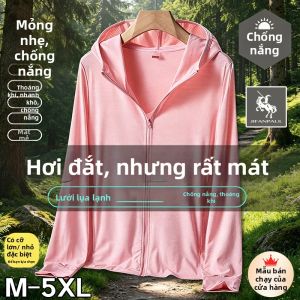 JIFANPAUL | Sun Protection Breathable Summer Clothes