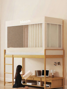 HAOMIAN | Sun Blocking All Enclosing Bed Canopy Curtain for Dorm Single Bunk Beds