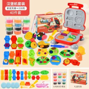 เล่นเบอเกอร์ก๋วยเตี๋ยวบาร์บีคิวอาหารของเล่นเด็กของขวัญ ชุดของเล่นแป้งโด์ดินเหนียวเล่นสี3D แบบ DIY ศิลปะการเล่น-Doh