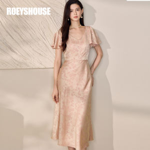 Roey s house | Gorgeous Orange-Pink Floral Brocade Dress V-Neck Cinched Waist Fish Tail