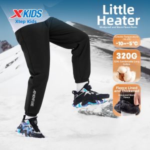 XTEP | Thickened Fleece Thermal Pants