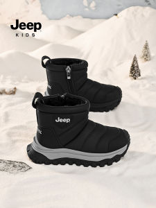 Jeep | Waterproof Slip-Resistant Insulated Snow Boots