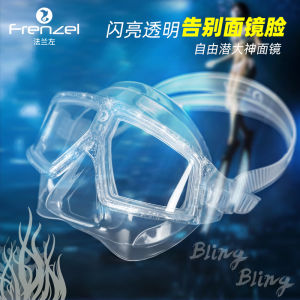 FRENZEL Free Diving Snorkel Mask Silicone Breathable Diving Gear No Face Blind Spot Comfortable Soft Silicone Full Face Mask