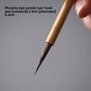 ZHANGXIAOFENG | Calligraphy Brush for Line Drawing and Painting
