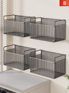 evesigar | Wall-Mounted Bathroom Shelf No-Drill Bath Organizer
