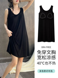 Black Modal Cotton Summer Sleepwear Womens Vest Style Home Clothes Thin No Sleeve One-Piece Suit with Chest Pad Mid-Length Skirt