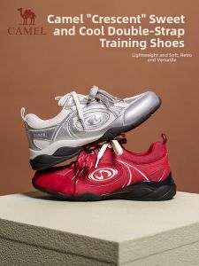CAMEL | Retro Fashion Casual Training Shoes