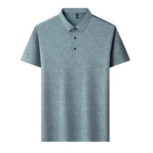 Mens Business Casual Polo Shirt Loose & Iron-Free