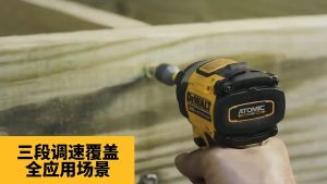 100% เดิม DeWalt DCF850 มอเตอร์ไร้แปรงถ่านแบตเตอรี่ลิเธียม 20V 6.0Ah Brushless Impact ไขควงไฟฟ้าแรงบิดสูงขนาดกะทัดรัด (พร้อมแบตเตอรี่ 2 ก้อนเครื่องชาร์จ 1)