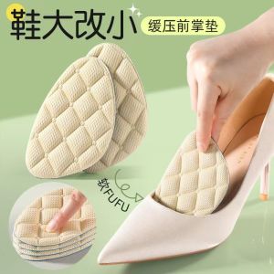 Women Forefoot Pad Relief Forefoot Insert Half Size Insoles Non-slip Sole Shoe Breathable Sweat Absorbing Foot Pads for Shoes