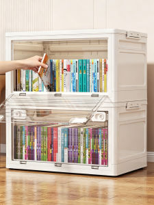 youqin | Folding Transparent Student Book Storage Box