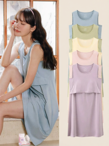 MIDULI | Breastfeeding Padded Maternity Sleep Dress
