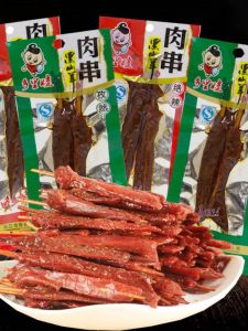 Hunan Special Products Xiangliwa Black Mountain Goat Flavor Barbecue Small Meat Skewers Snacks Mini Packaged Spicy Dry Meat Toothpick Meat