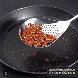 จัดส่งที่รวดเร็ว! กระชอนสแตนเลส กระชอนตักของทอด กระชอนลวก ด้ามจับสแตนเลส อเนกประสงค์ วัสดุอย่างดี สแตนเลส304 แข็งแรง ทนทาน ไม่เป็นสนิม ThaiJOY