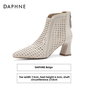 Daphne | Stylish Comfortable Summer Sandals