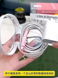 Multifunctional Clear Storage Box Data Cable Storage Box PVC Organizer Bag Headphone Charger Storage Pouches Mini Zipper Bag Key Container POP MART Carry Out Display Bag